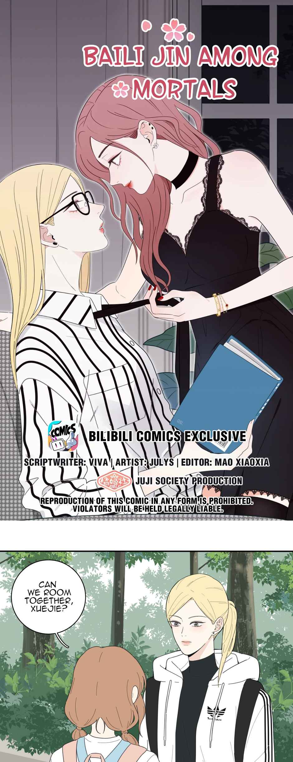 Chapter 41 - Page 1