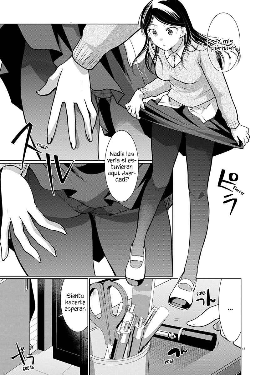Chapter 71 - Page 17