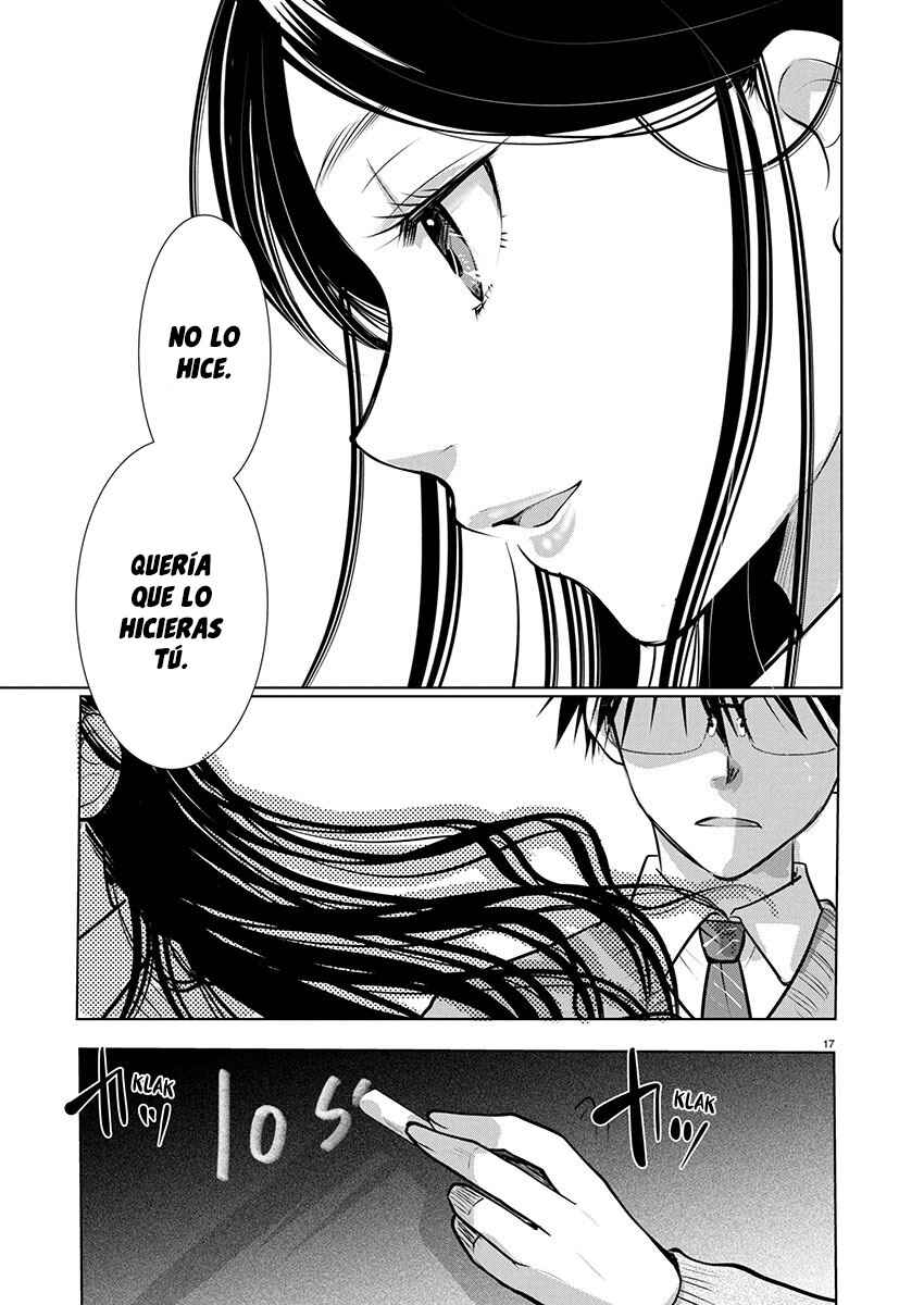 Chapter 71 - Page 19