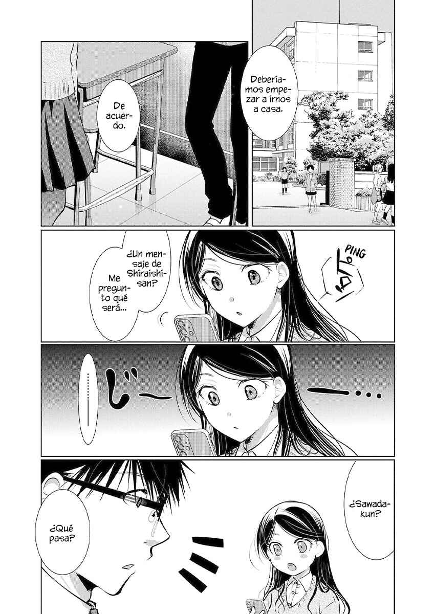 Chapter 71 - Page 3