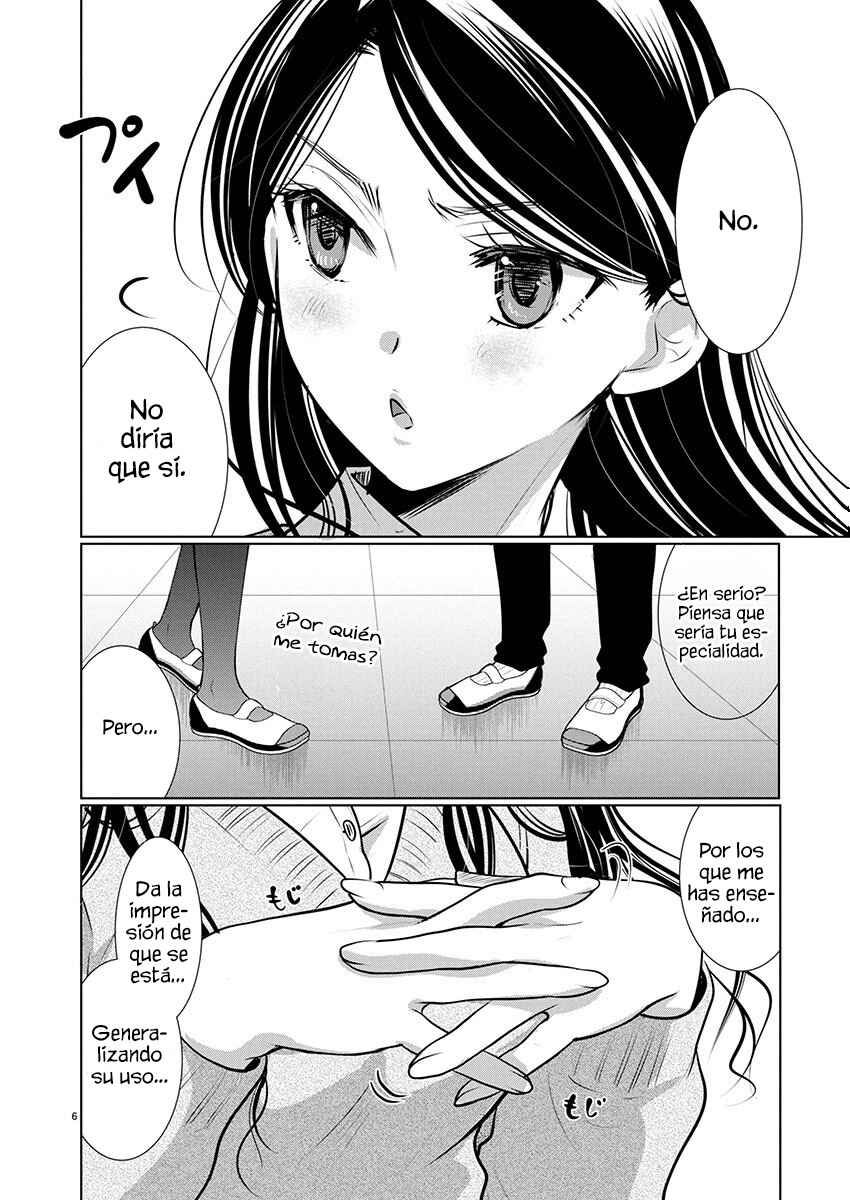 Chapter 71 - Page 8