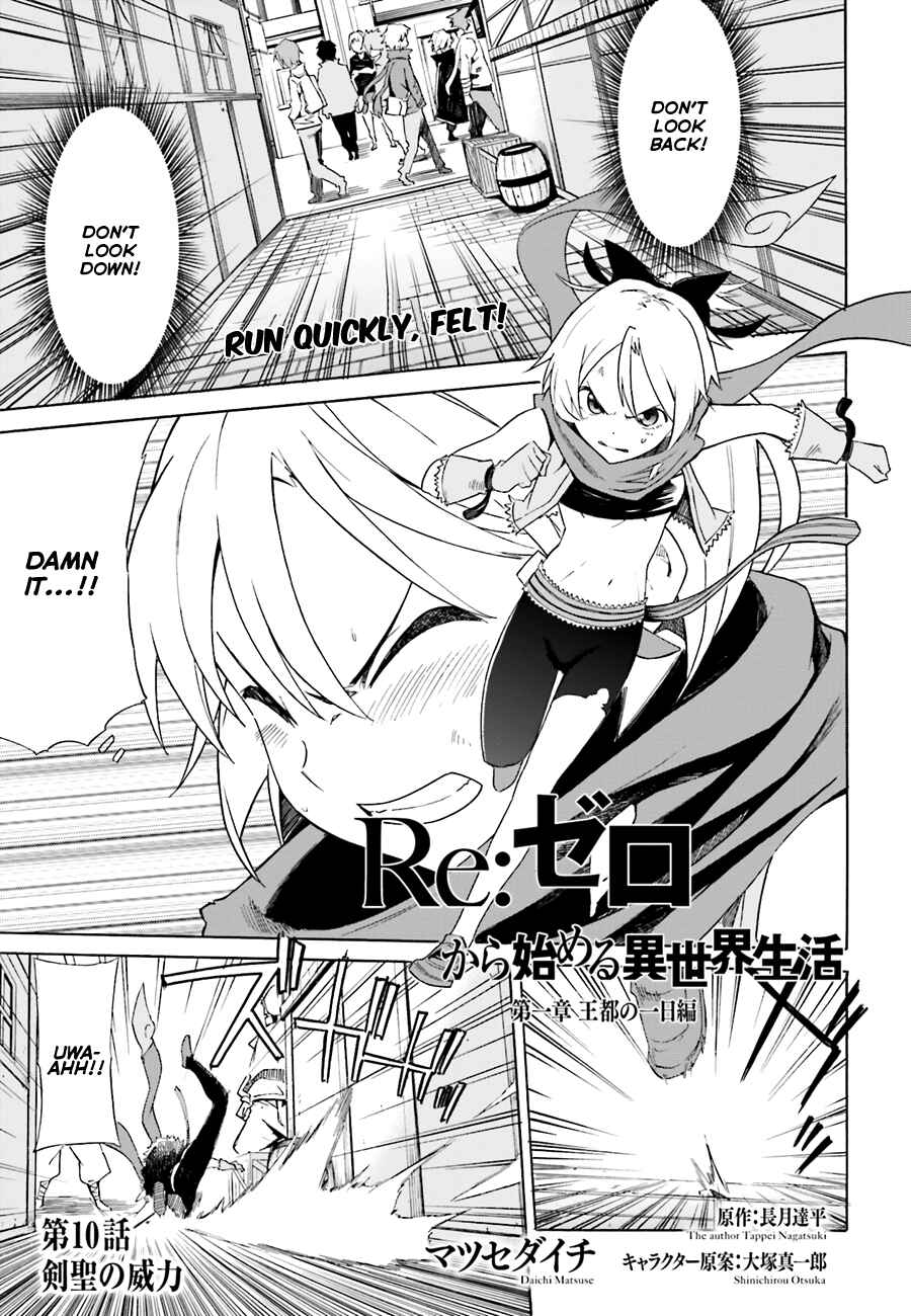 Chapter 10 - Page 2