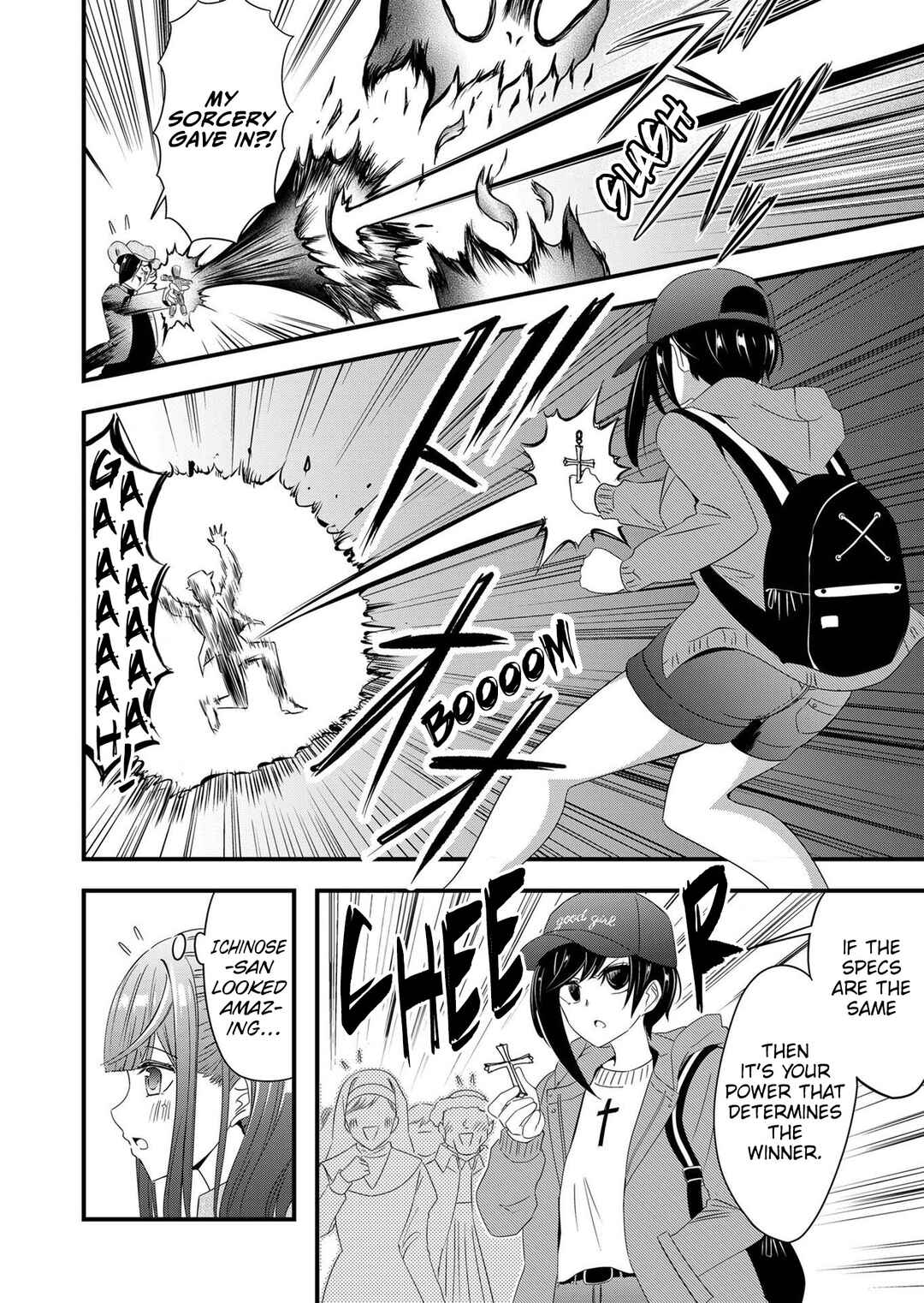 Chapter 20 - Page 13