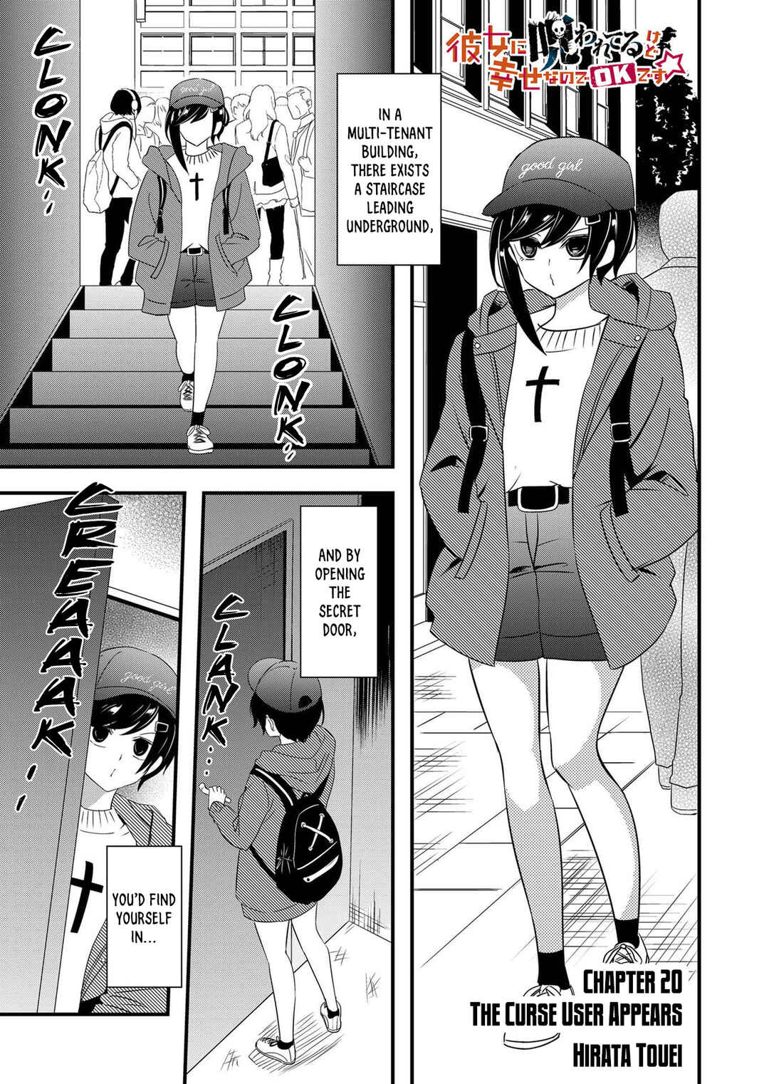 Chapter 20 - Page 2