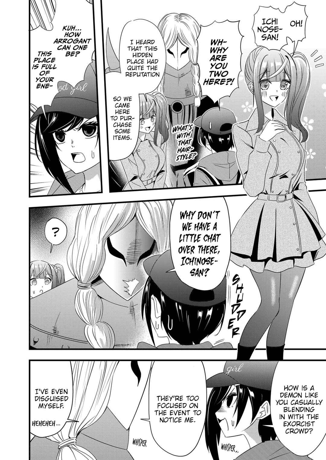 Chapter 20 - Page 5