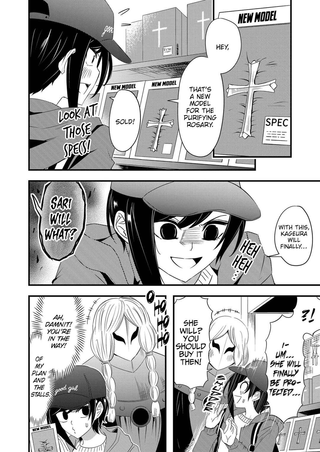Chapter 20 - Page 7