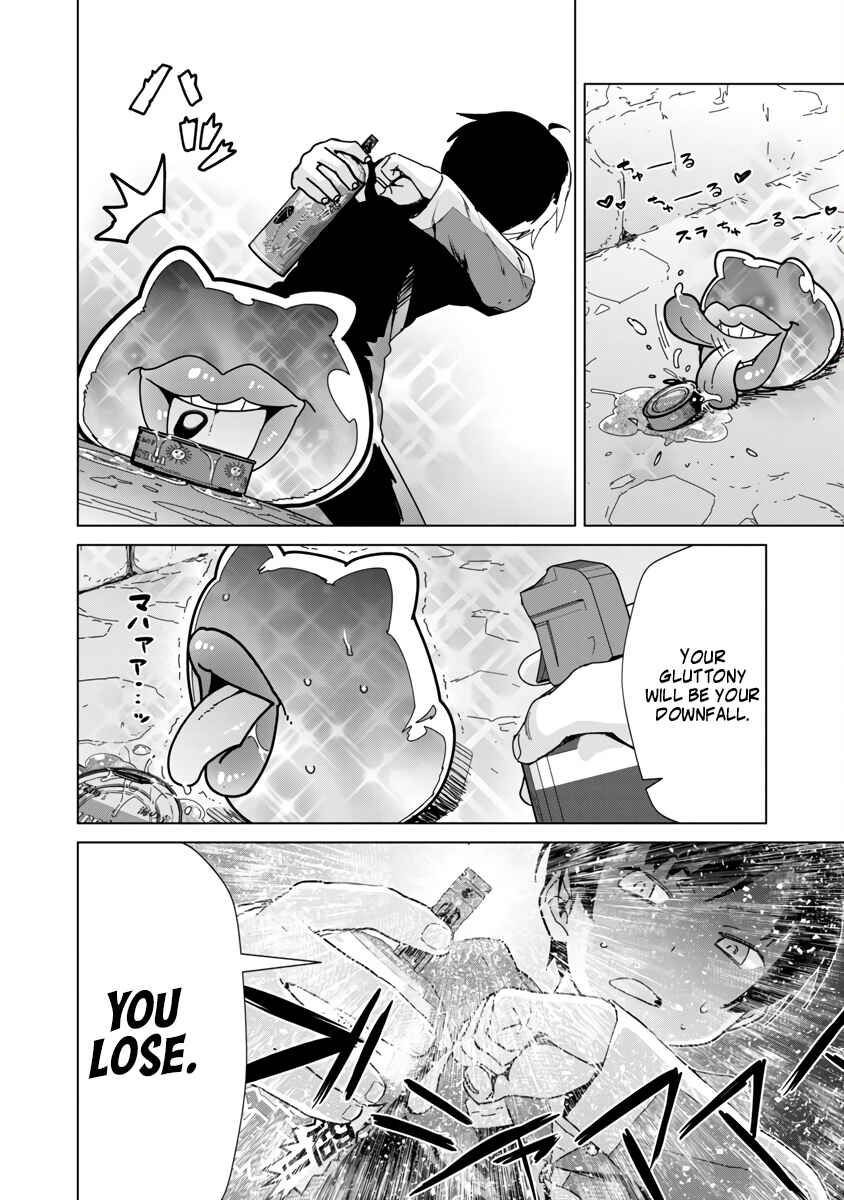 Chapter 6 - Page 19