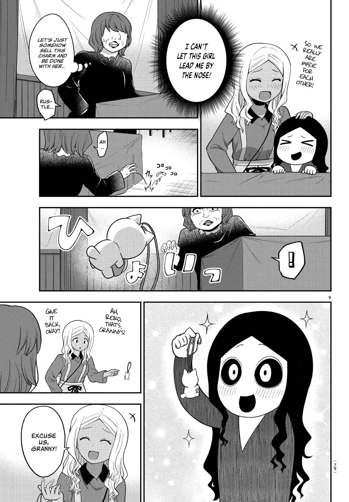 Chapter 13 - Page 9