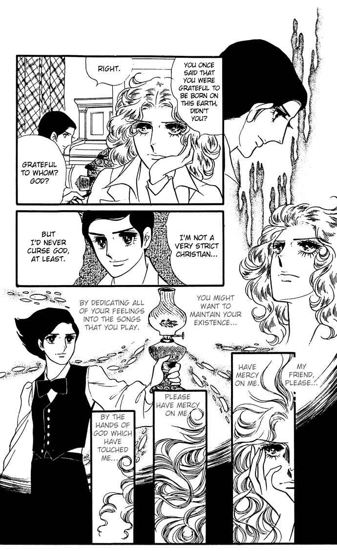 Chapter 8 - Page 12