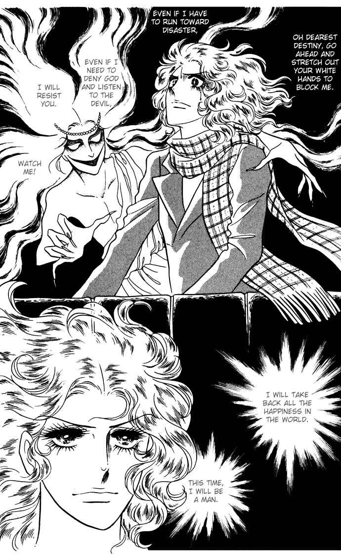 Chapter 8 - Page 15