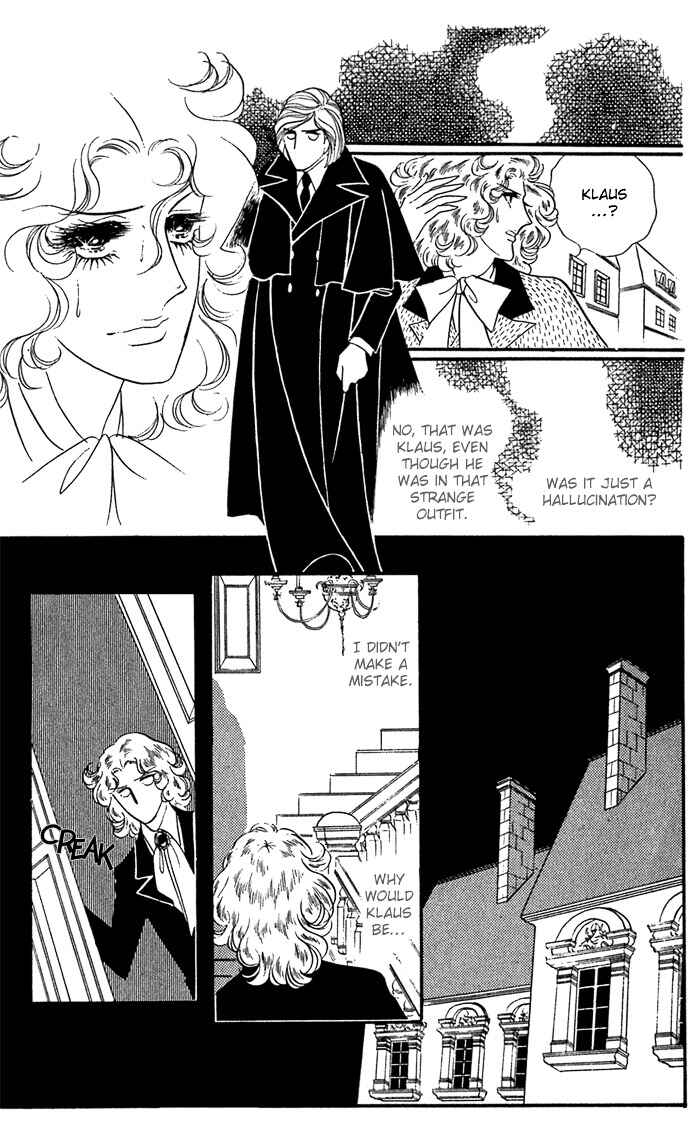 Chapter 8 - Page 33