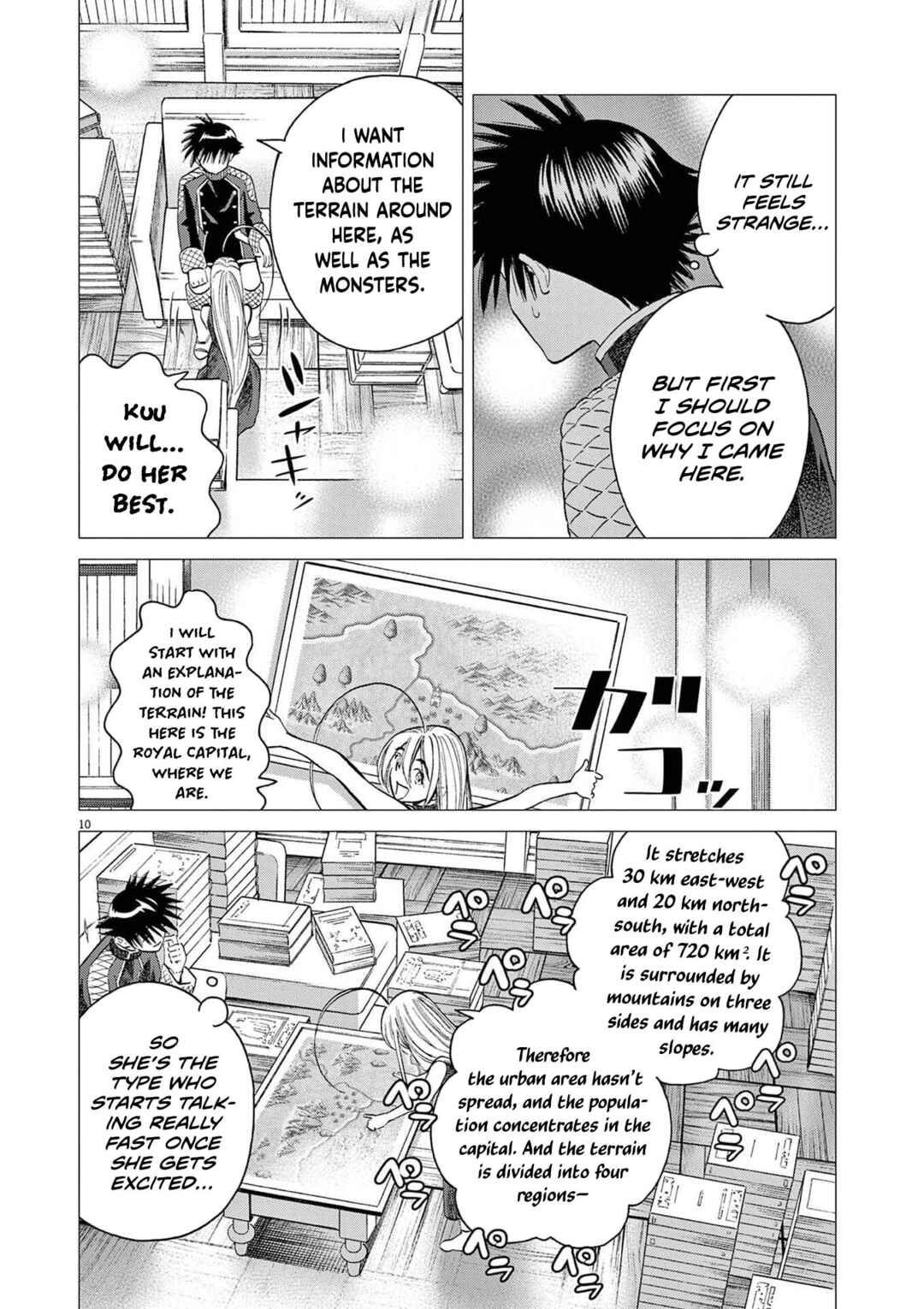 Chapter 3 - Page 11