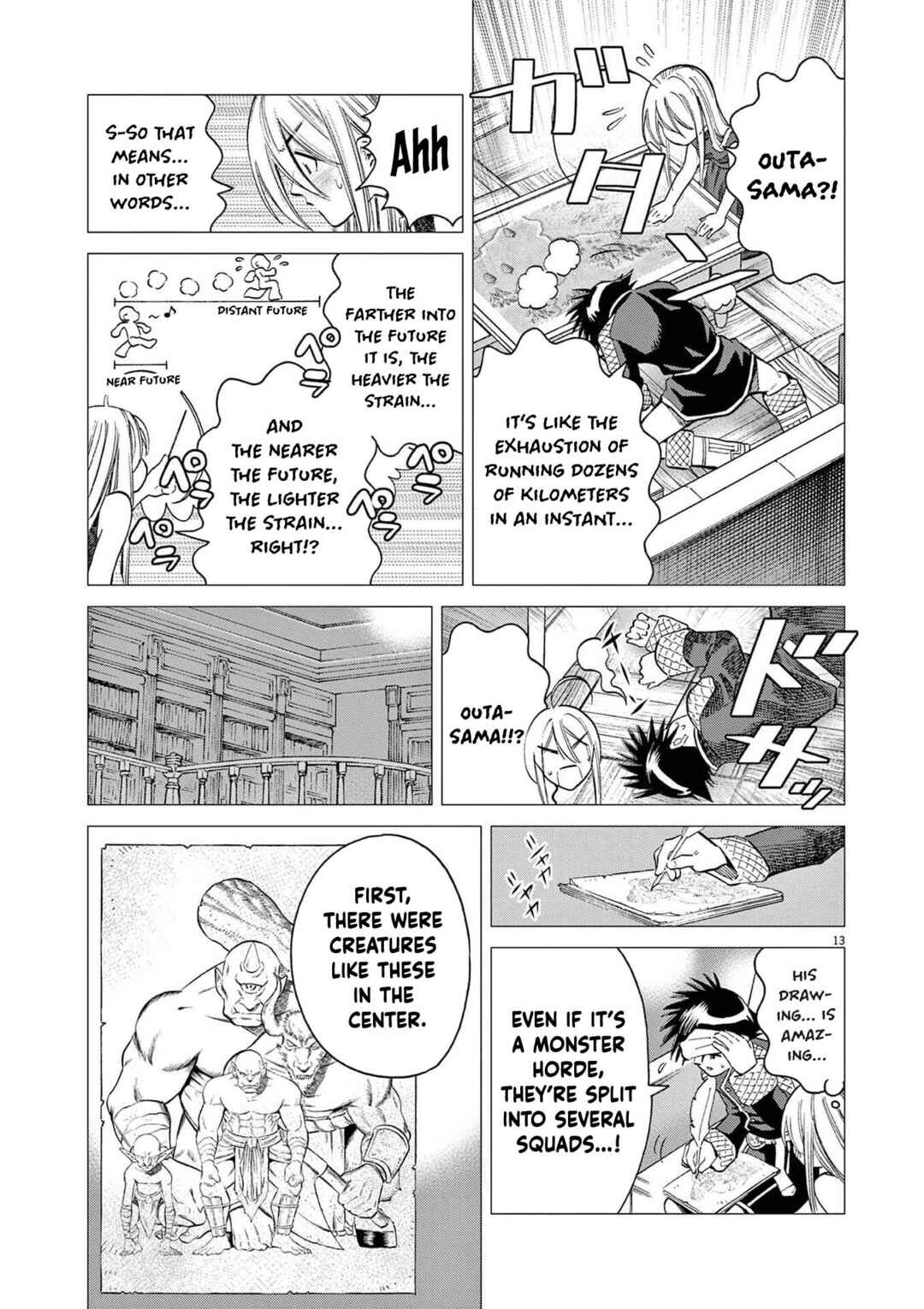 Chapter 3 - Page 14