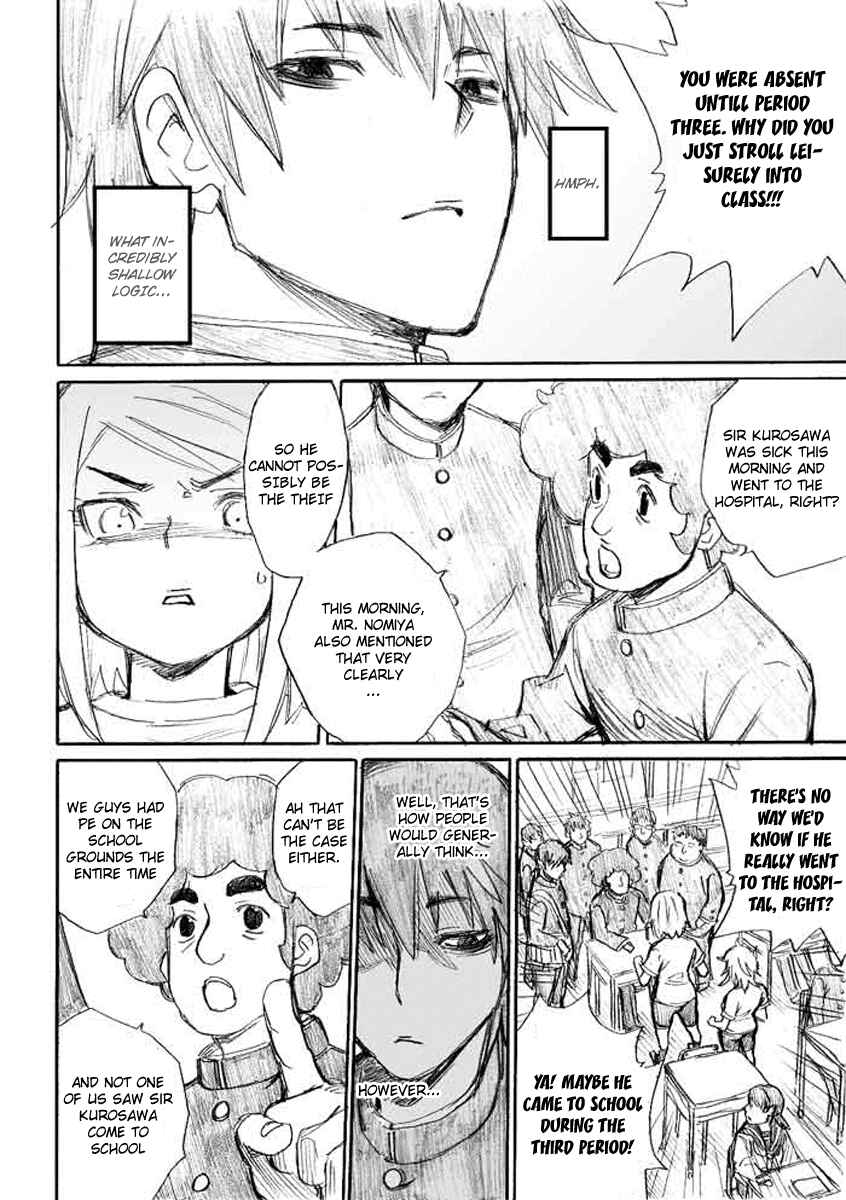 Chapter 5 - Page 14