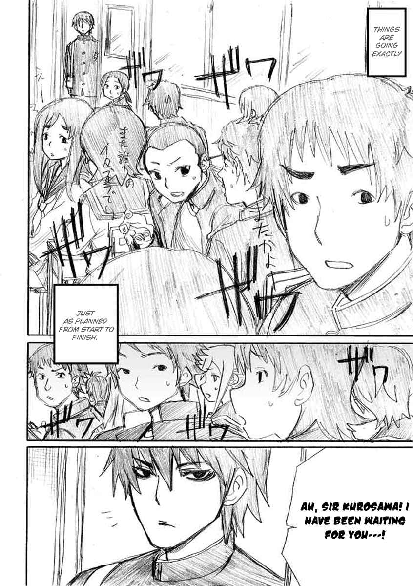 Chapter 5 - Page 8
