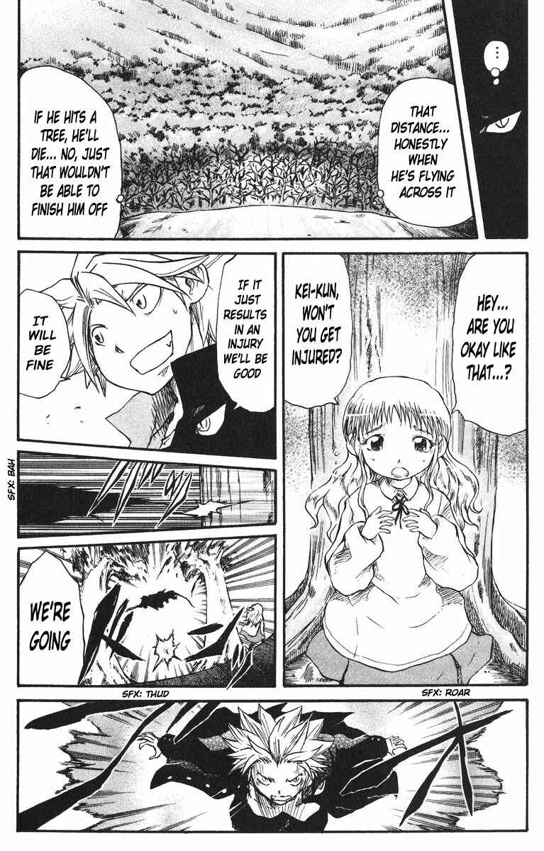 Chapter 31 - Page 12