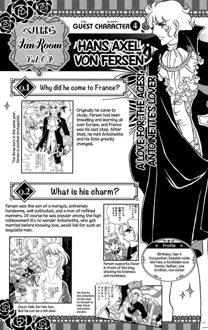 Chapter 57 - Page 47
