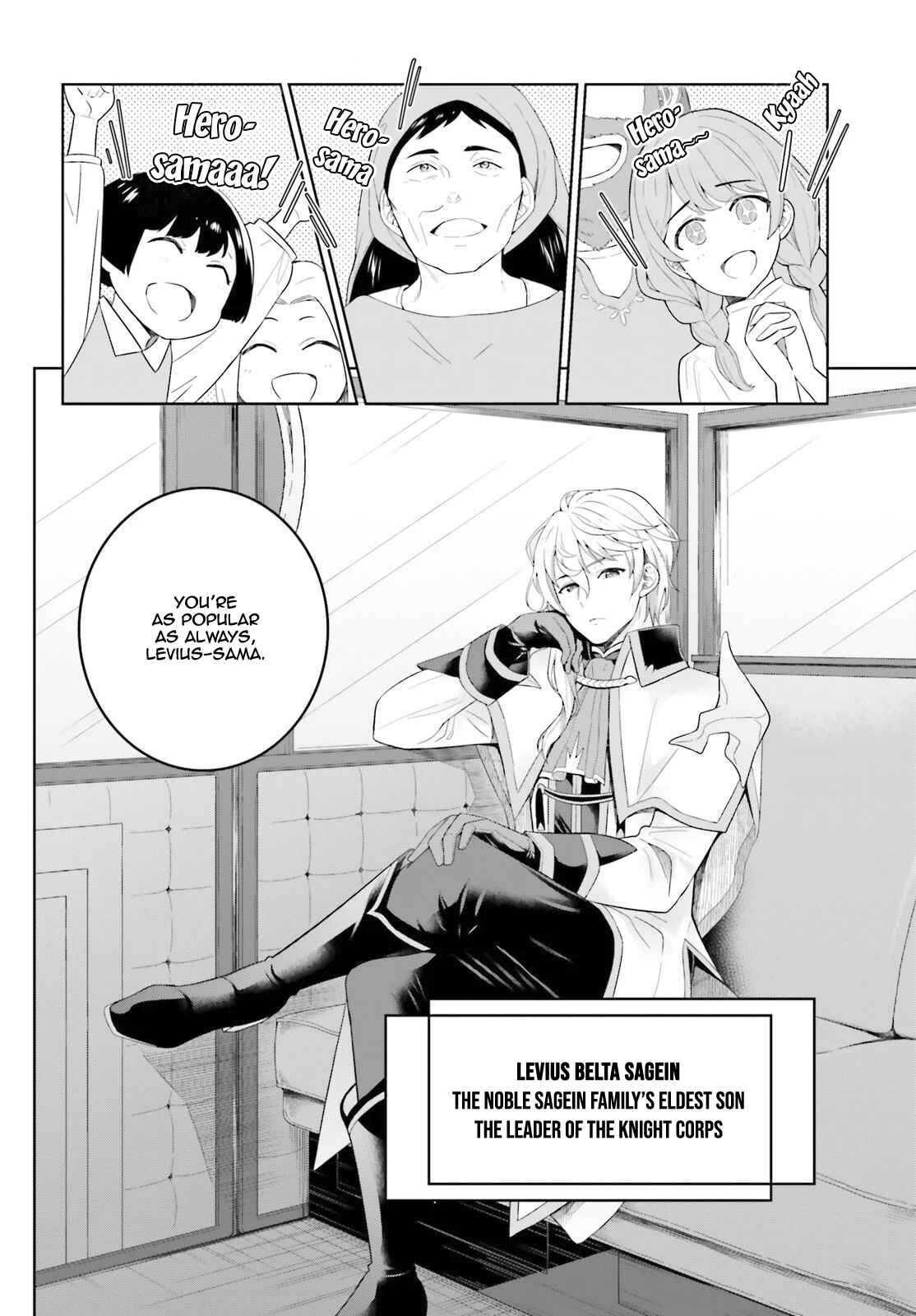 Chapter 6 - Page 3
