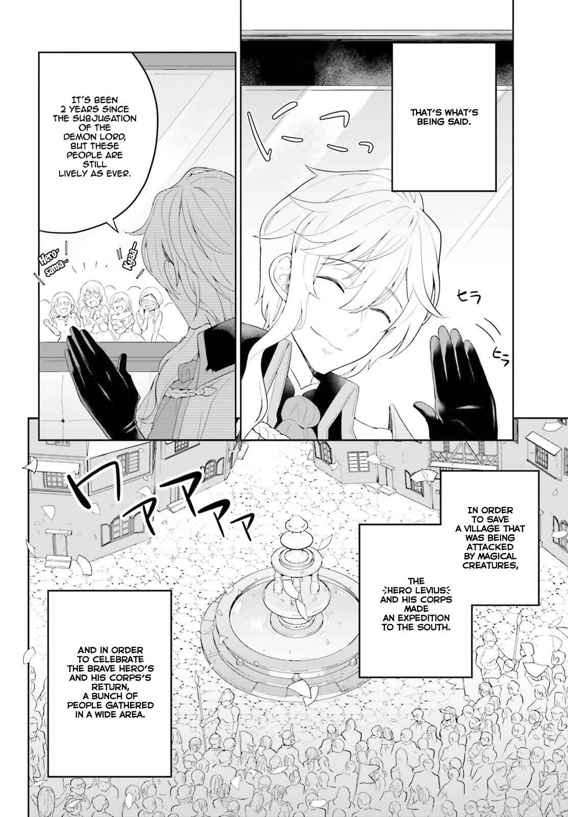Chapter 6 - Page 5