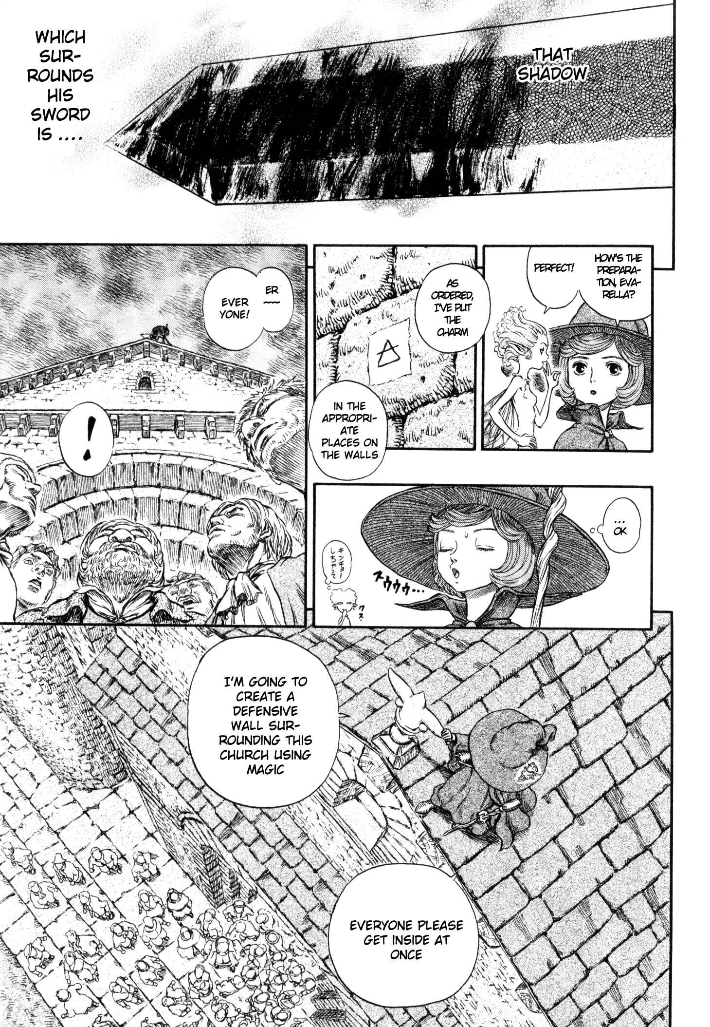 Chapter 208 - Page 8