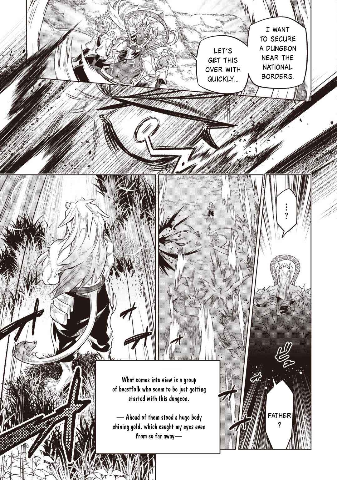 Chapter 118 - Page 8