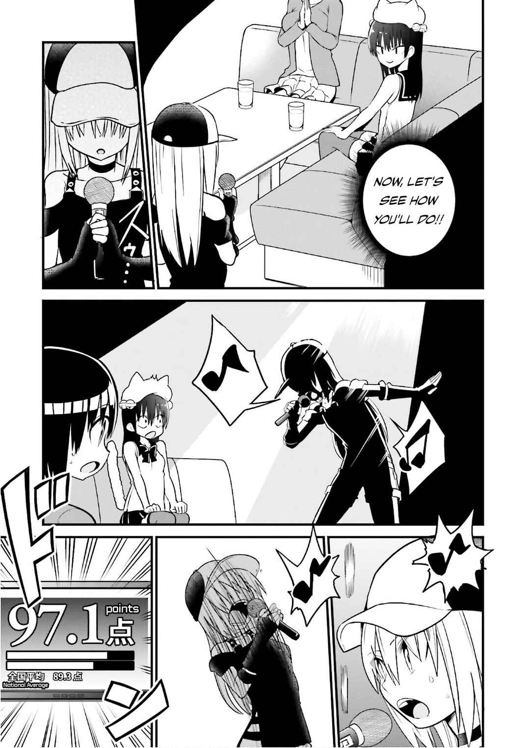 Chapter 34.5 - Page 4