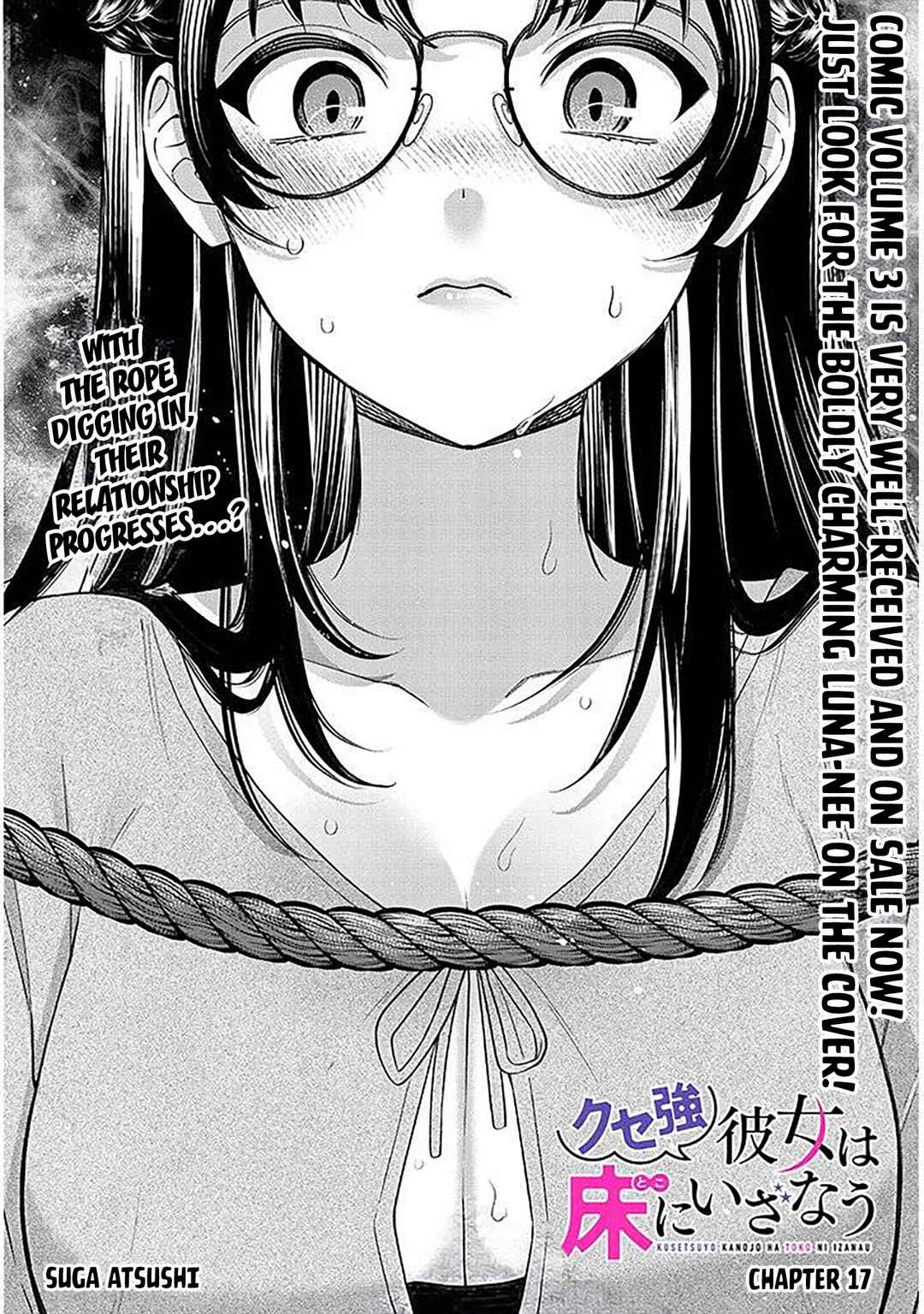 Chapter 17.1 - Page 1