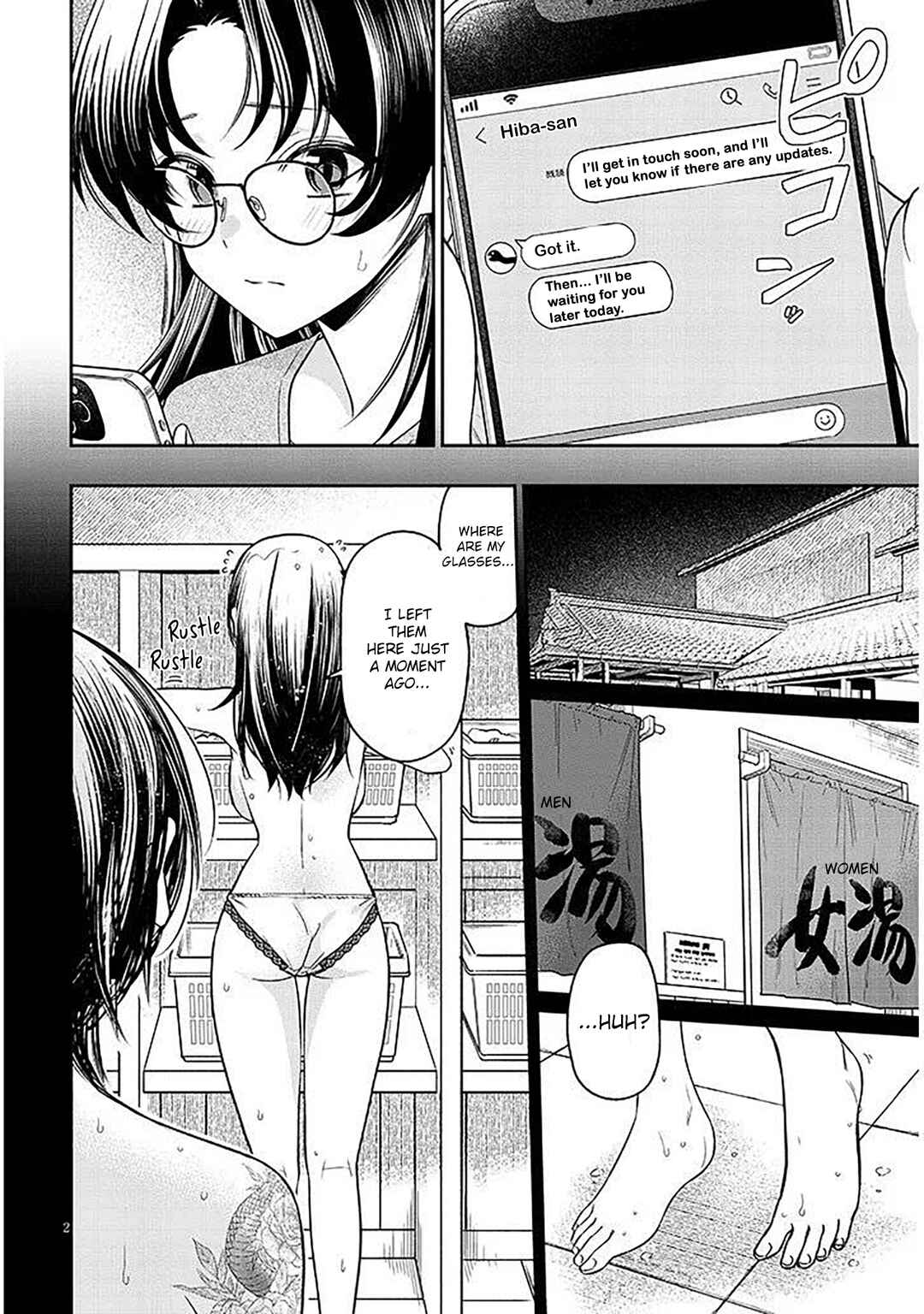 Chapter 17.1 - Page 2