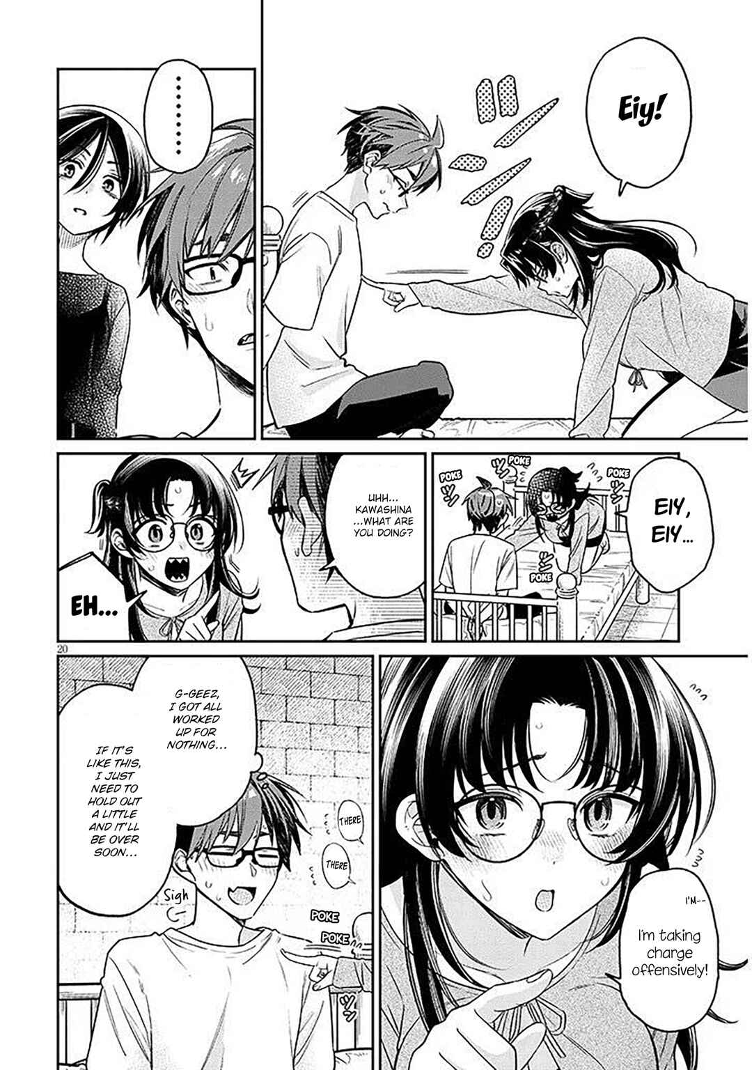 Chapter 17.1 - Page 20