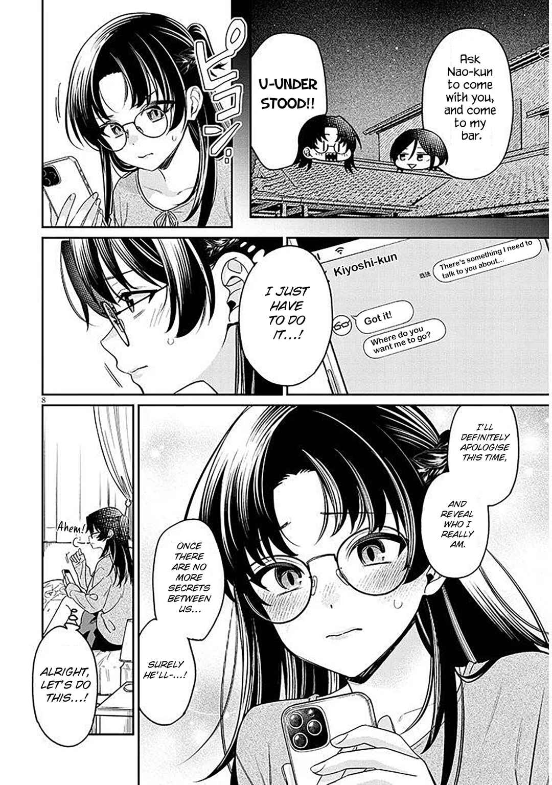 Chapter 17.1 - Page 8