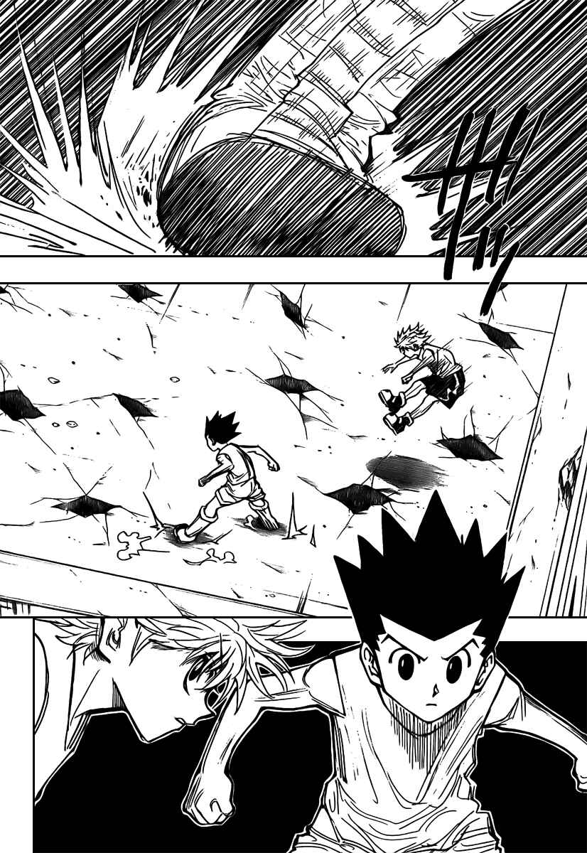 Chapter 273 - Page 14