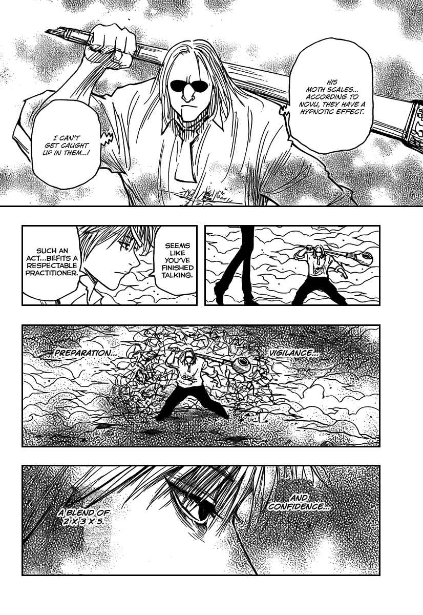 Chapter 273 - Page 2