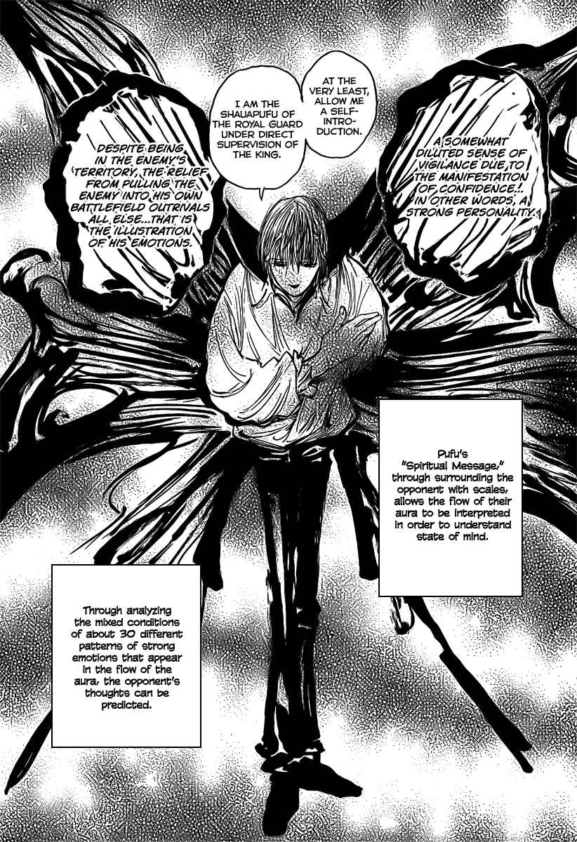 Chapter 273 - Page 3