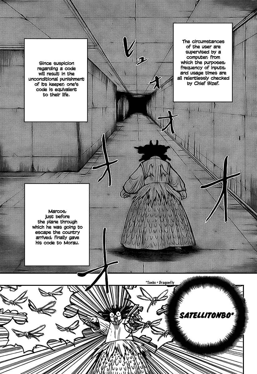 Chapter 273 - Page 7