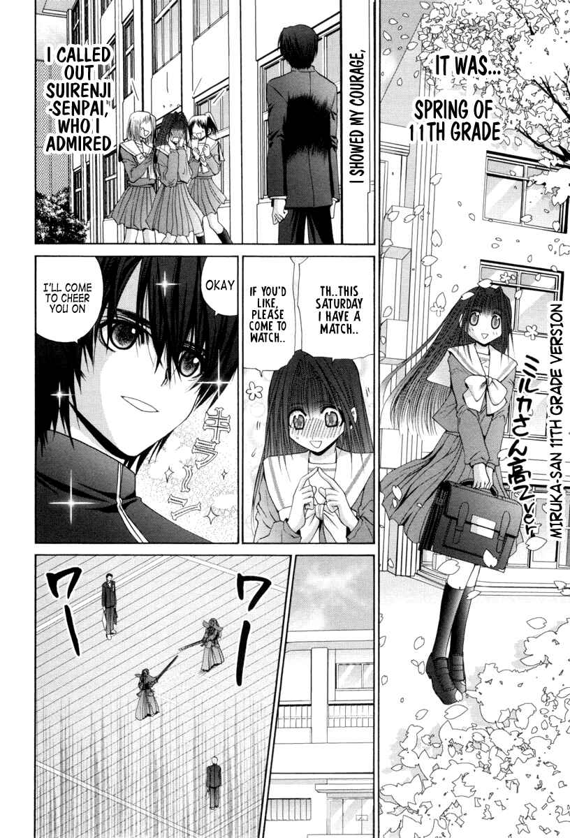 Chapter 91 - Page 11