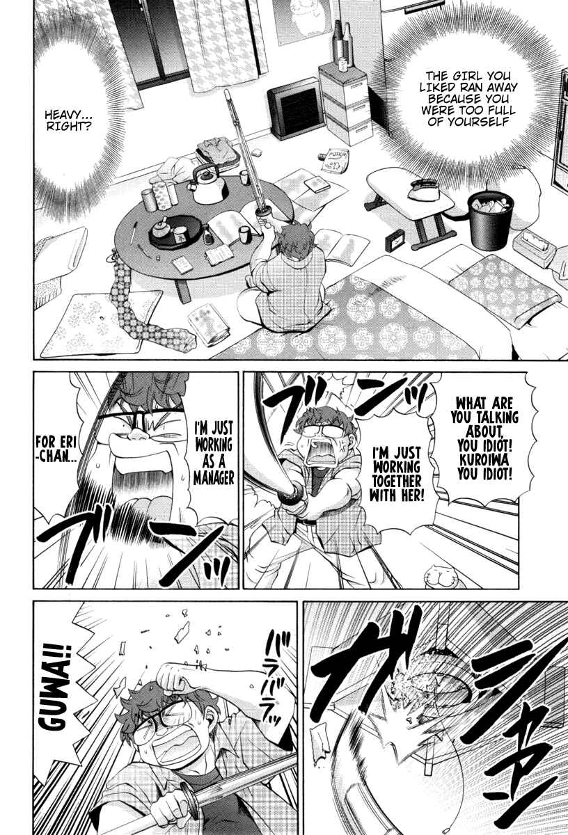 Chapter 91 - Page 2