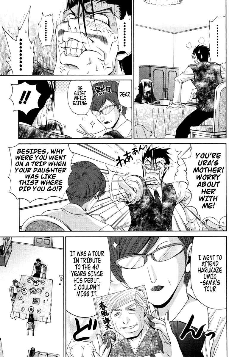 Chapter 91 - Page 20