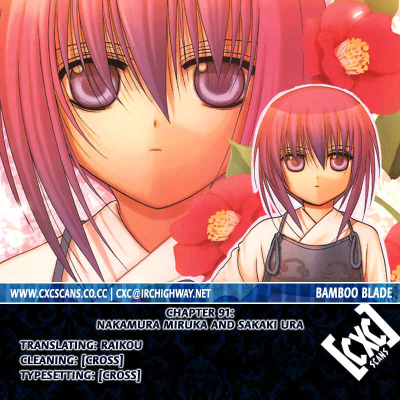 Chapter 91 - Page 26