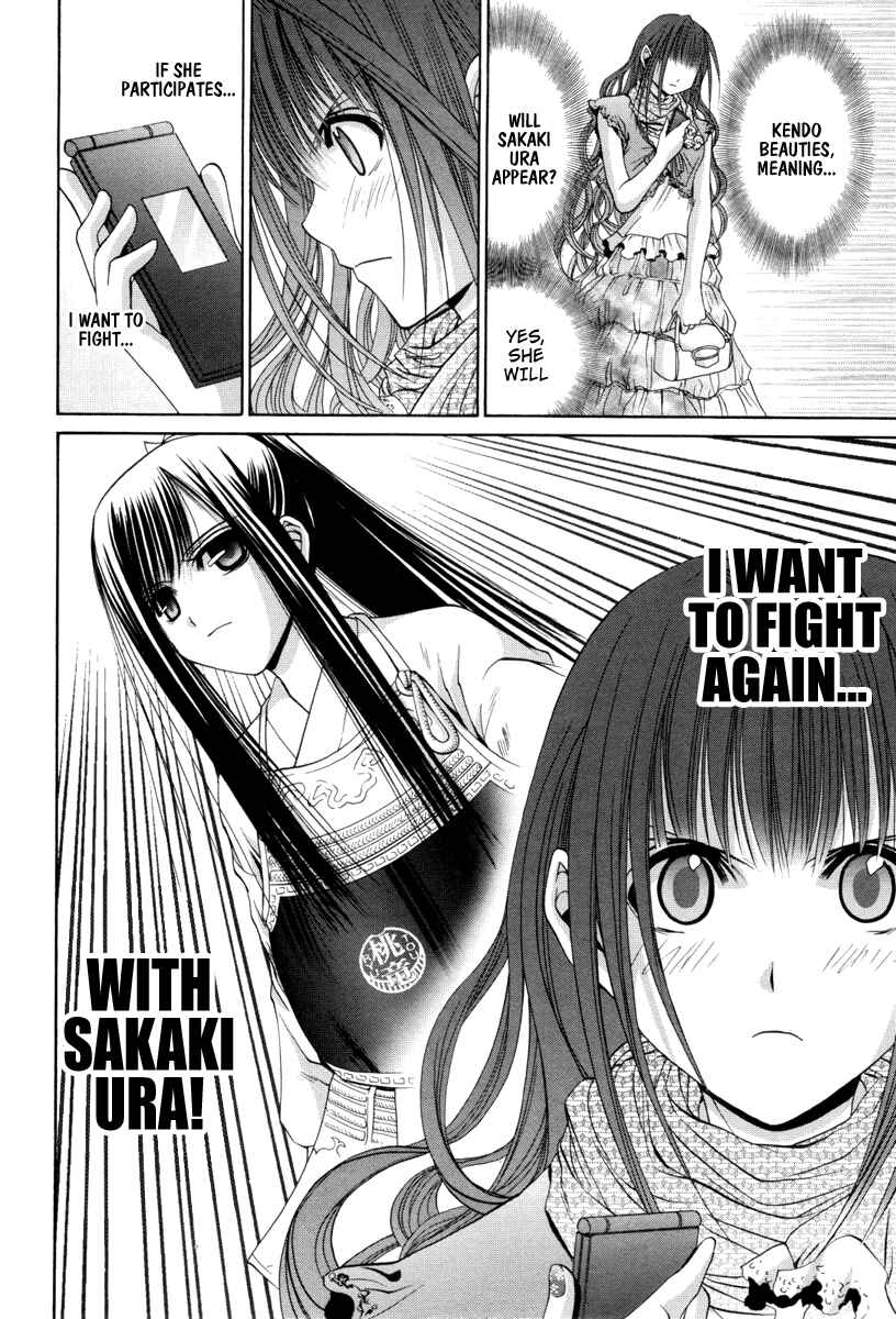 Chapter 91 - Page 7