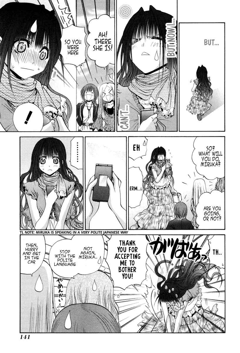 Chapter 91 - Page 8