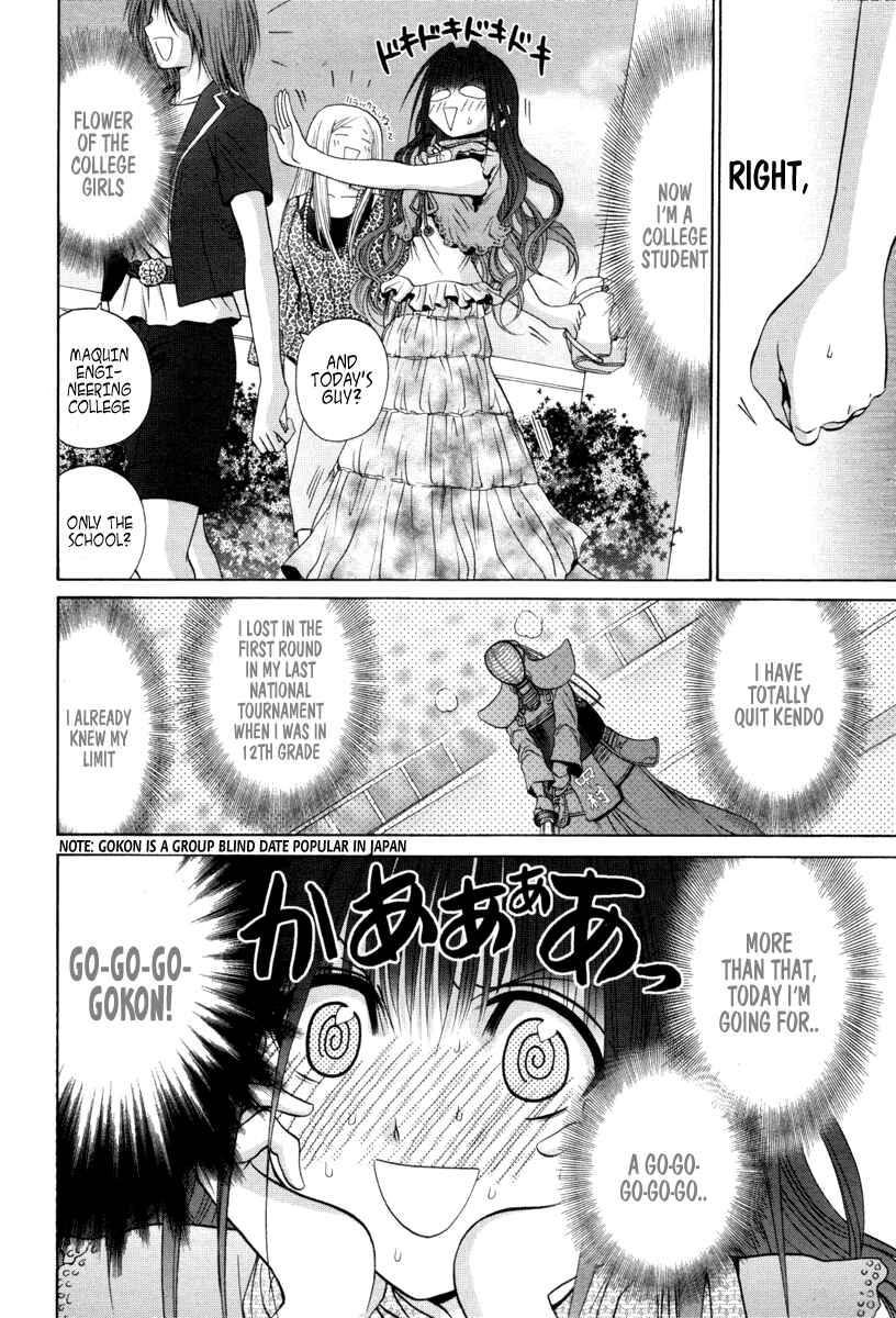 Chapter 91 - Page 9