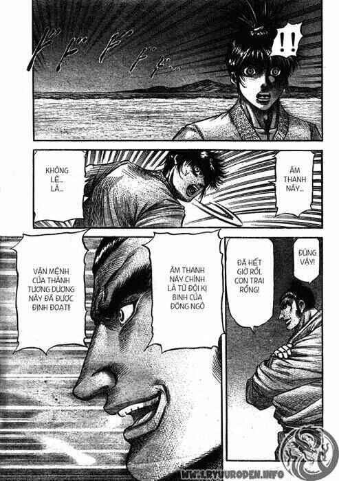 Chapter 190 - Page 26