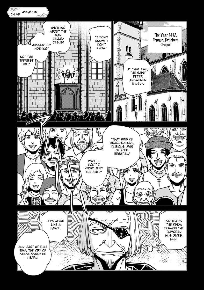 Chapter 43 - Page 1