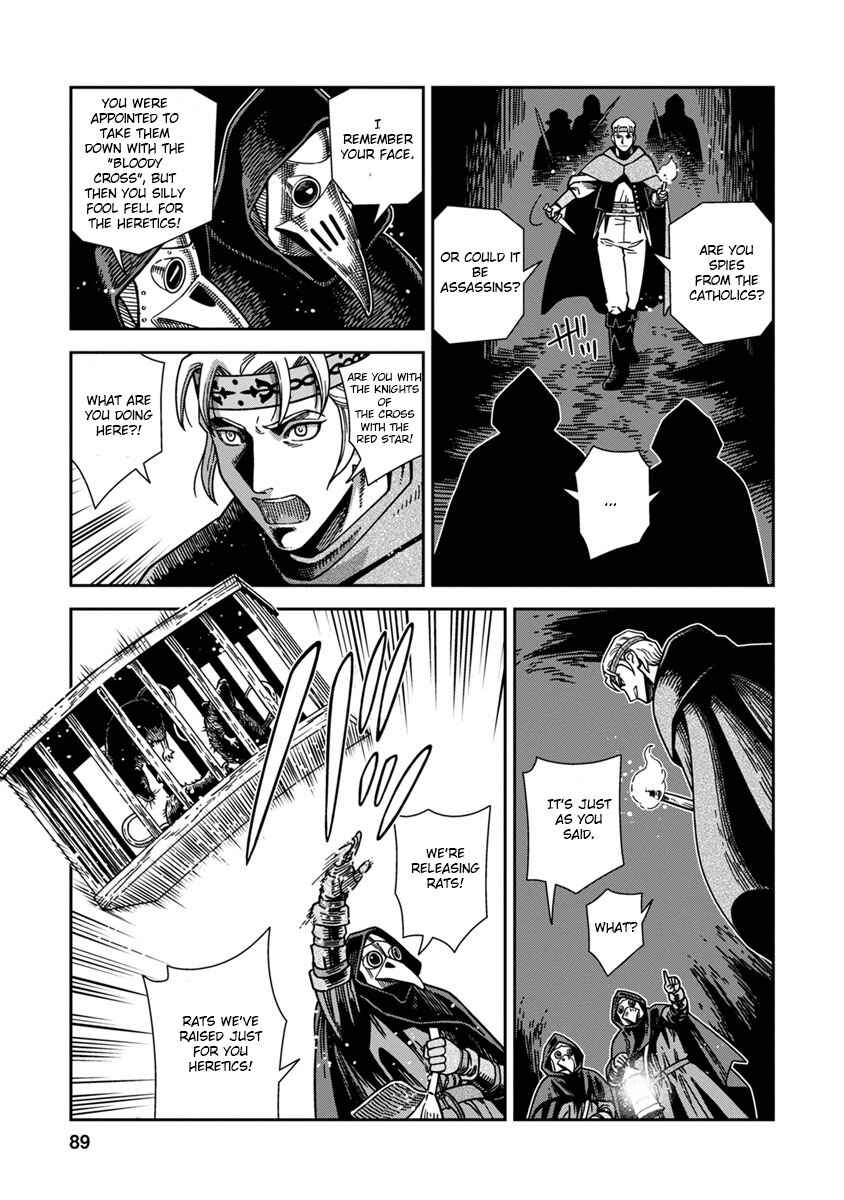 Chapter 43 - Page 13