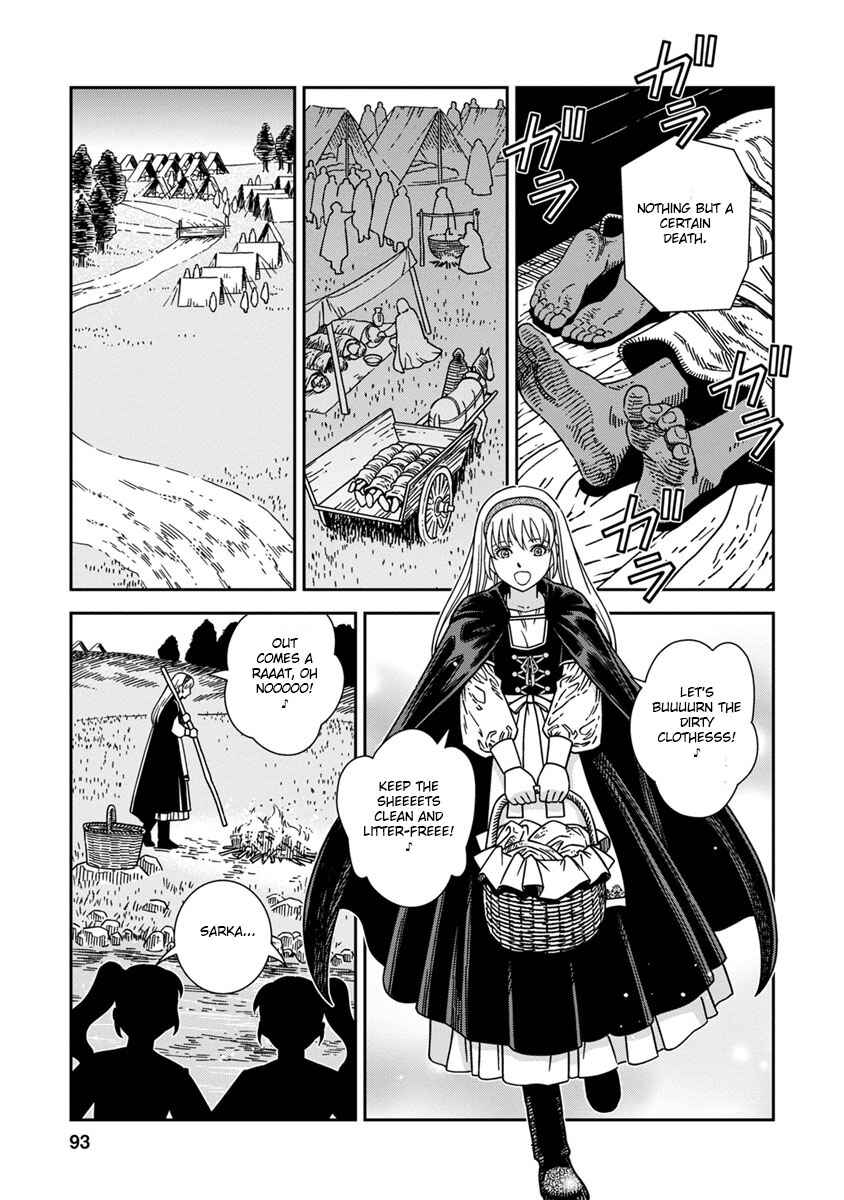 Chapter 43 - Page 17