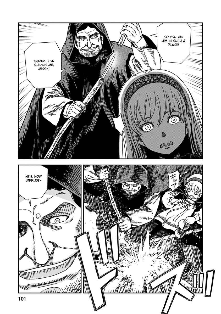 Chapter 43 - Page 25
