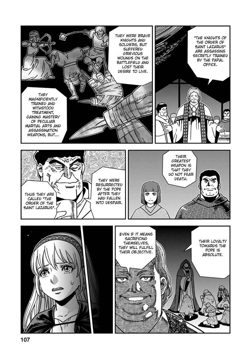 Chapter 43 - Page 31