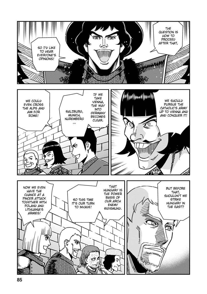 Chapter 43 - Page 9