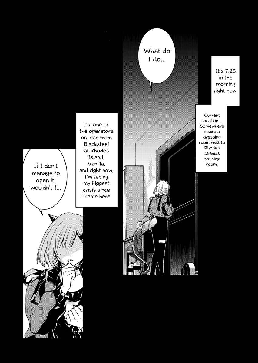 Chapter 1 - Page 1