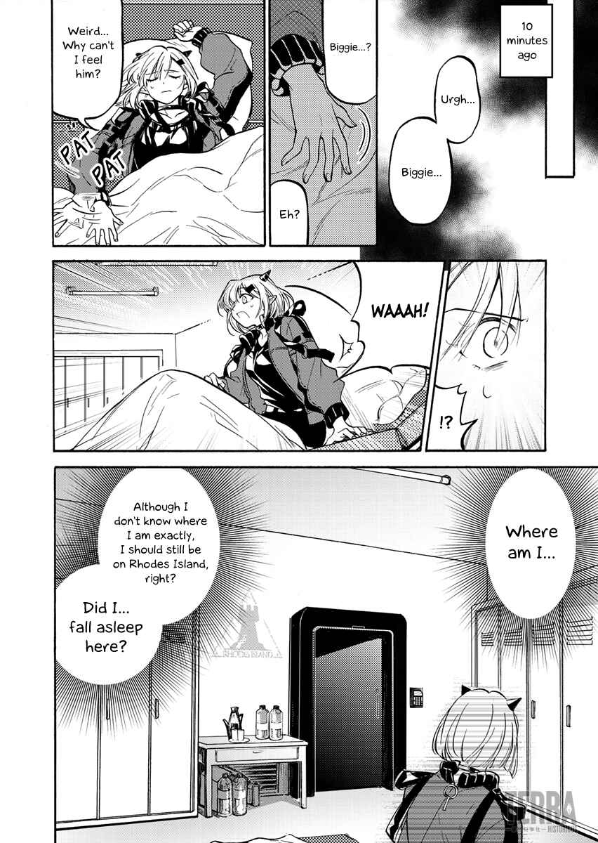 Chapter 1 - Page 3